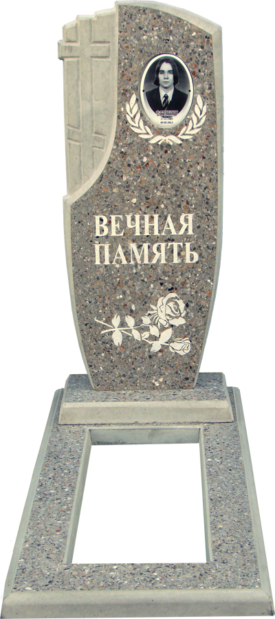 № 39