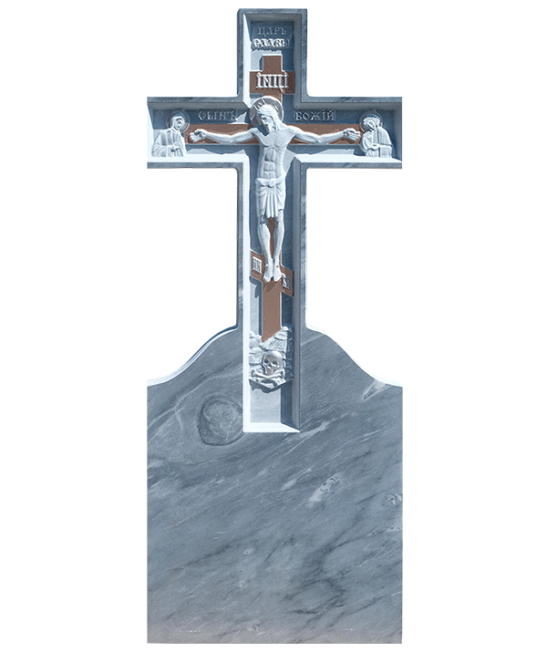 1.3 1200 500 70 Уфалейский Мрамор