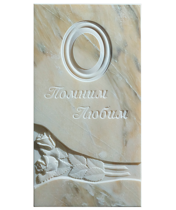 2.12 800 400 70 Саяногорский Мрамор