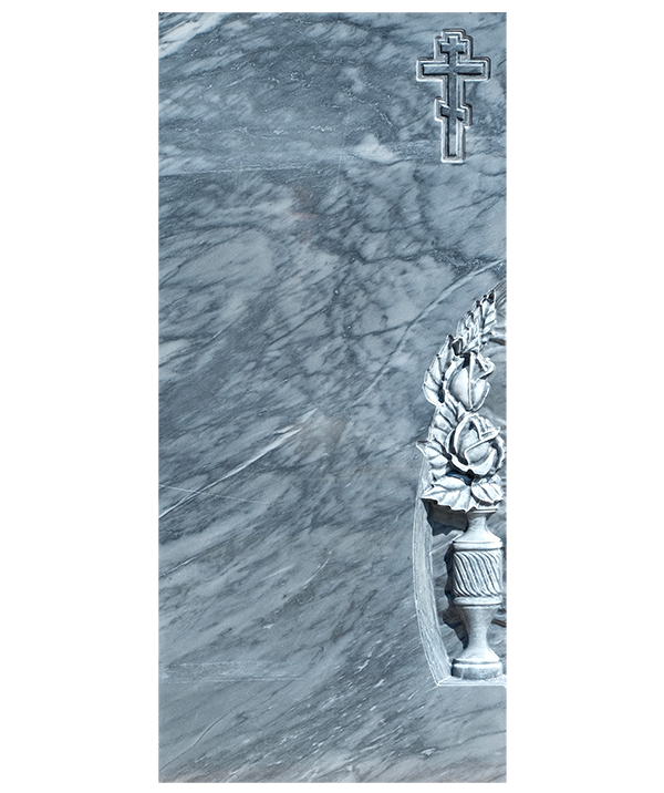 2.2У 1100 500 60 Уфалейский Мрамор